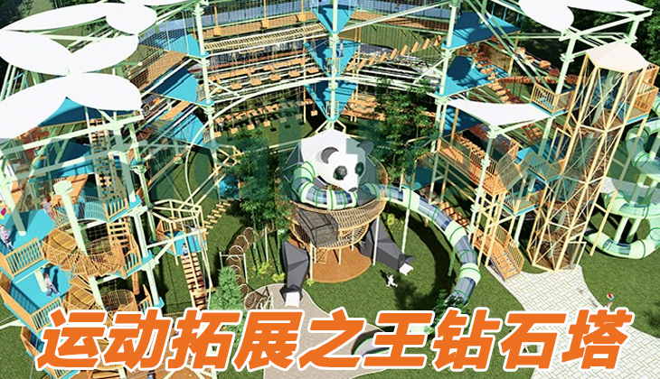 KIRA奇樂(lè)鉆石塔都有哪些運(yùn)營(yíng)優(yōu)勢(shì)?