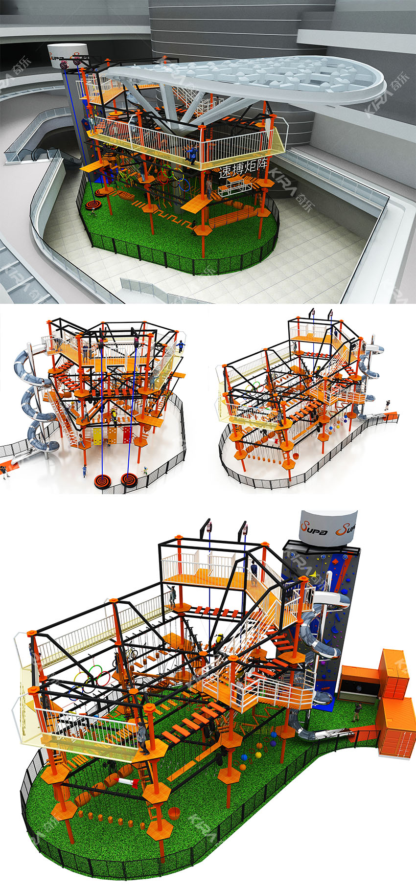 長沙速博運動公園,場地約5000平米,坐落在長沙市開福區(qū)